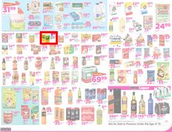 Game KZN : Fresh Leaflet (25 Oct - 30 Oct 2016), page 2