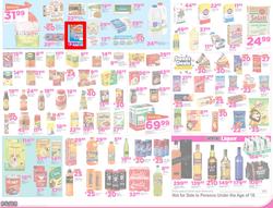 Game KZN : Fresh Leaflet (25 Oct - 30 Oct 2016), page 2
