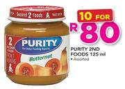 Purity 2nd Foods Assorted-10x125ml