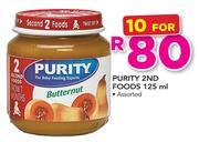 Purity 2nd Foods Assorted-10x125ml