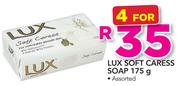 Lux Soft Caress Soap Assorted-4x175g