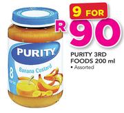 Purity 3rd Foods Assorted-9x200ml