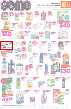 Game KZN : Fresh Leaflet (25 Oct - 30 Oct 2016), page 3