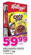 Kelloggs Coco Pops-1kg