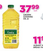 Crown Cooking Oil-2Ltr