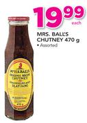Mrs. Ball's Chutney-470g