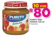 Purity 2nd Foods Assorted-10x125ml