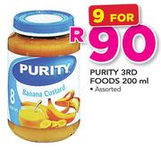 Purity 3rd Foods Assorted-9x200ml