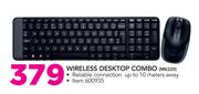 Logitech Wireless Desktop Combo MK220