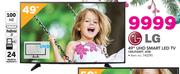 LG 49" UHD Smart LED TV 49UF640T.AFB