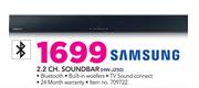 Samsung 2.2 CH Soundbar HW-J250