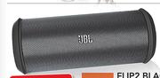 JBL In Ear C100