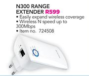 TP-Link N300 Range Extender