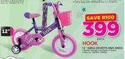 Hook 12" Girls Or Boys BMX Bikes
