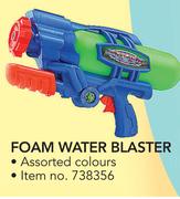Play Day Foam Water Blaster-Each