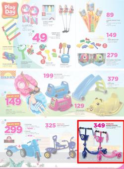 Game : Nobody Beats Our Prices (23 Nov - 5 Dec 2016), page 3