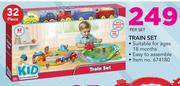 Kid Connection Train Set-Per Set