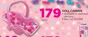 My Sweet Love Doll Carrier