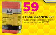 1st Gear 3 Piece Cleaning Set-Per Pack
