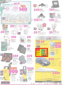 Game : Nobody Beats Our Prices (23 Nov - 5 Dec 2016), page 8