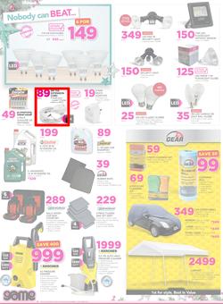 Game : Nobody Beats Our Prices (23 Nov - 5 Dec 2016), page 8