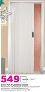 Mainstays 6mm PVC Folding Door