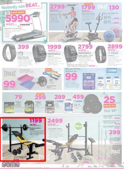 Game : Nobody Beats Our Prices (23 Nov - 5 Dec 2016), page 12