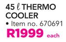 Camp Master 45Ltr Thermo Cooler
