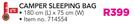 Camp Master Camper Sleeping Bag 180x75Cm