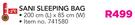 Camp Master Sani Sleeping Bag 200x85Cm