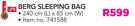Camp Master Berg Sleeping Bag 240x85Cm