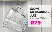 Measuring Jug-500ml