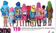 Assorted Boys And Girls Character Hooded Towels-Each
