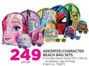 Assorted Character Beach Bag Sets-Per Set