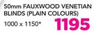 Decorland 50mm Fauxwood Venetian Blinds(Plain Colours) 1000x1150mm