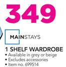 Mainstays 1 Shelf Wardrobe