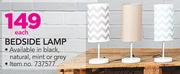 Bedside Lamp-Each
