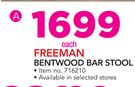 Freeman Bentwood Bar Stool