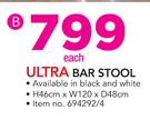 Ultra Bar Stool-Each
