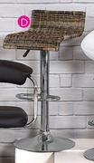 Rattan Bar Stool