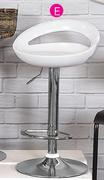 Diva Bar Stool