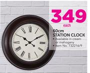60cm Station Clock