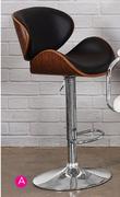 Freeman Bentwood Bar Stool