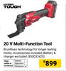 Hyper Tough 20V Multi Function Tool 850033420