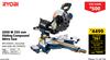 Ryobi 2000W 255mm Sliding Compound Mitre Saw MS-255SCL 744622