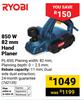 Ryobi 850W 82mm Hand Planer PL-850 742139
