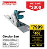 Makita Circular Saw SP6000J 386461