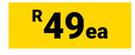 Libra Barrier Tape 75mm X 100m 442770-Each