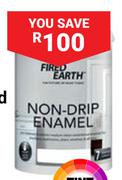 Fired Earth 5L Water Based Non Drip Enamel Pastel Tint Base 755558