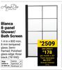 Aqua D'or Blanca 8-Panel Shower/ Bath Screen 1.4m x 800mm (8mm Tempered Glass) 781990